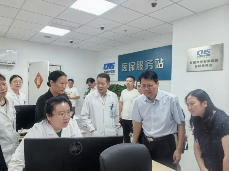 南通大学纪检监察机构：深化医药...