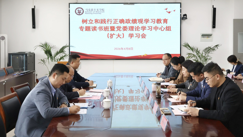 校学习教育工作专班深入各二级党...